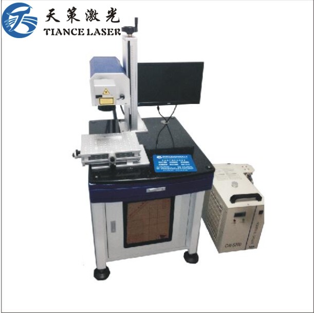 背光板膠鐵激光打標(biāo)機(jī) 背光板膠鐵激光打標(biāo)機(jī)